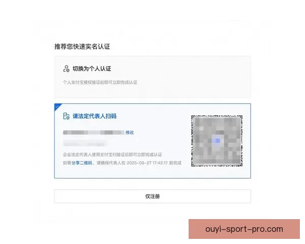 开云手机登录地址指南及常见问题解答助您轻松访问账户